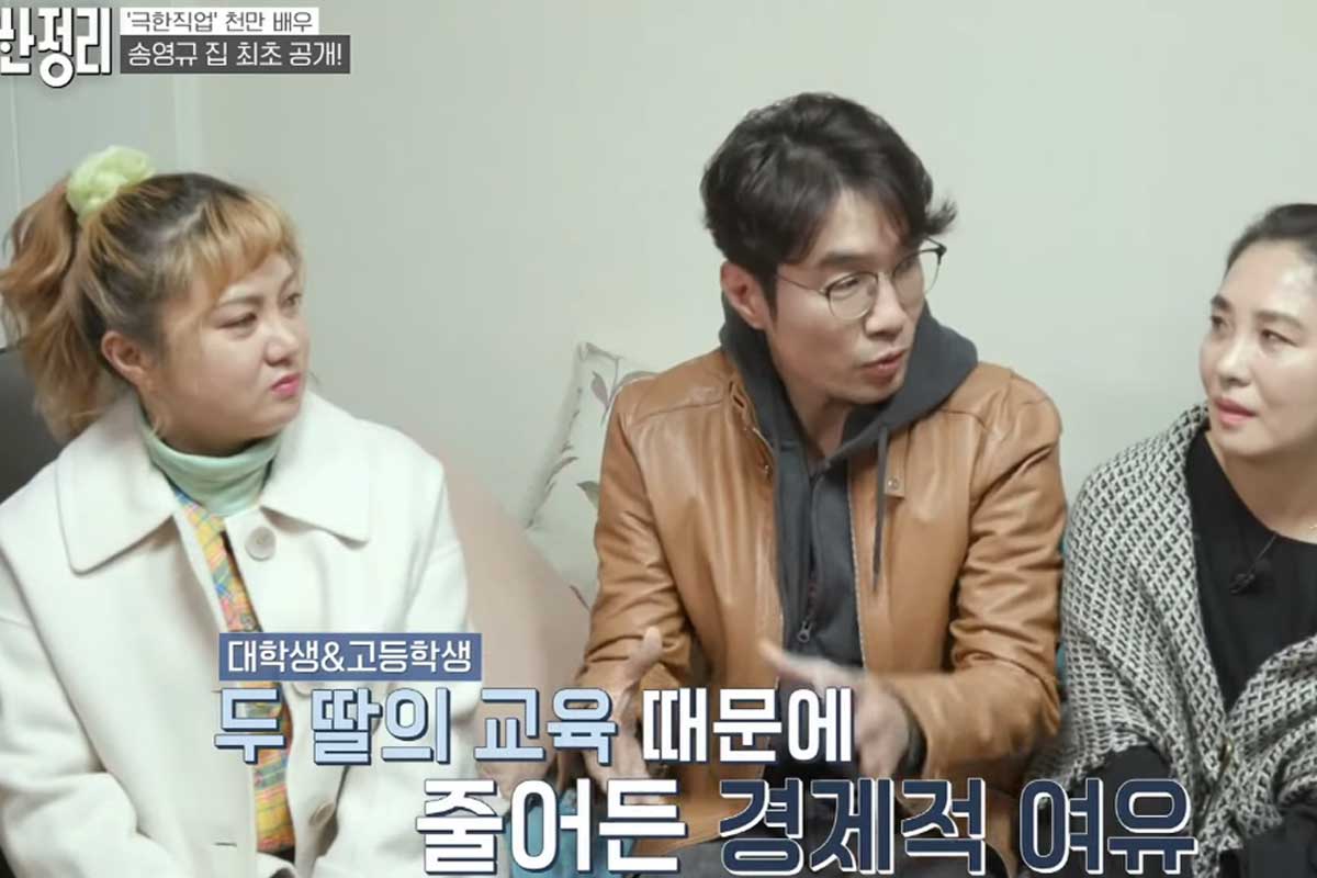 출처 : tvN &lsquo;신박한 정리&rsquo;