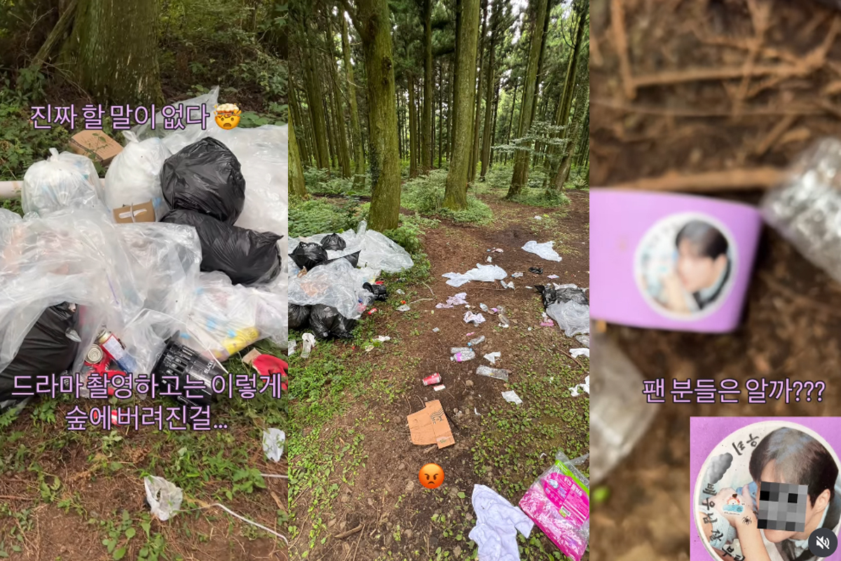 출처: 네티즌 SNS 