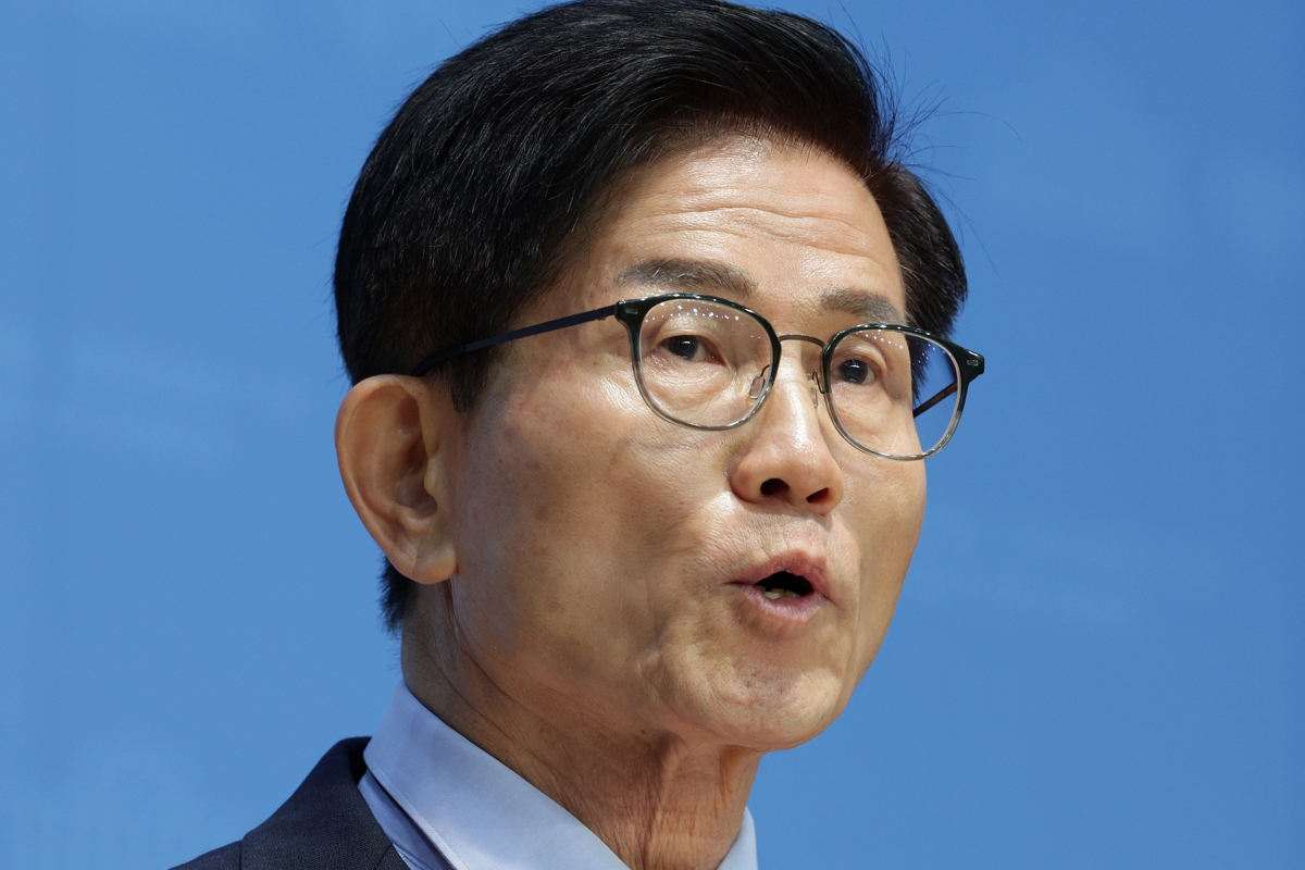출처: 뉴스1