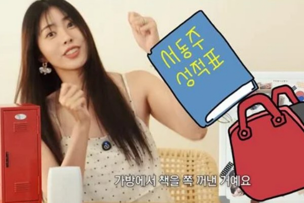 출처: 유튜브 &lsquo;서동주의 또.도.동&rsquo;