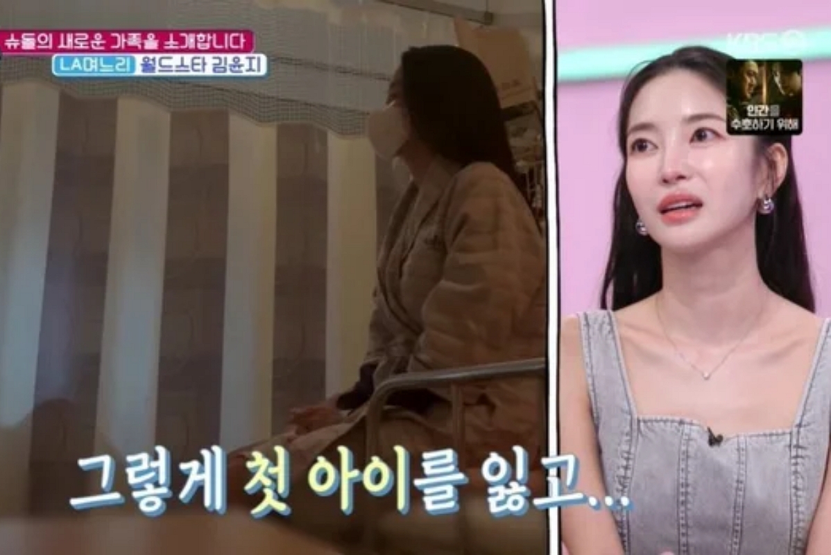 출처: KBS2 '슈퍼맨이 돌아왔다'