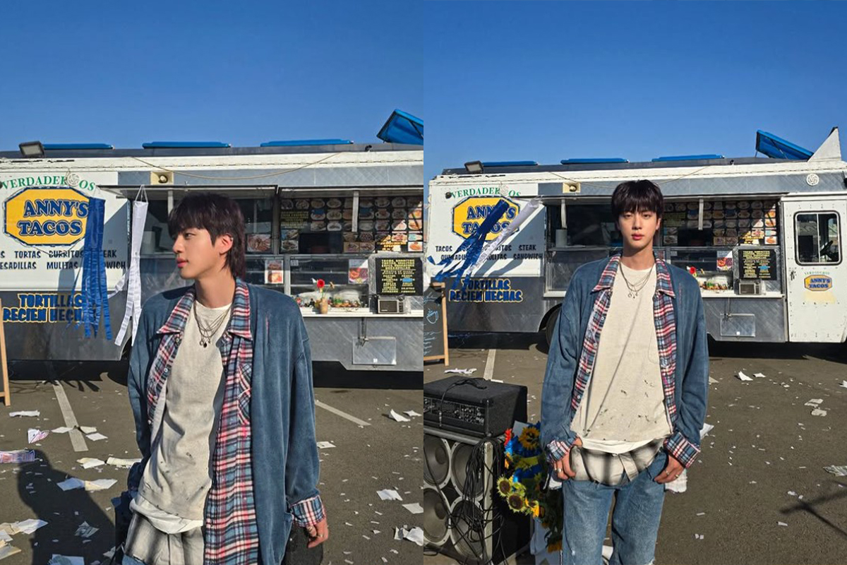 출처: 진 SNS 