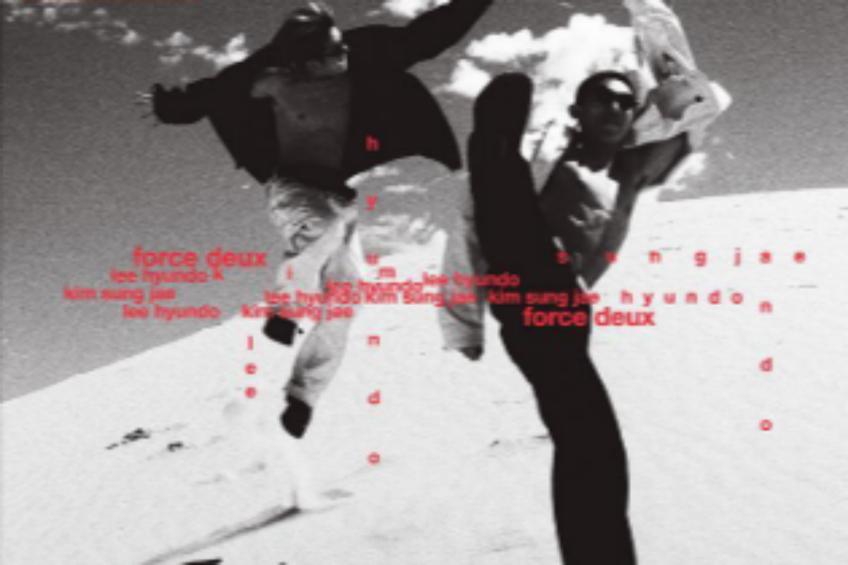 출처 : 이현도 SNS