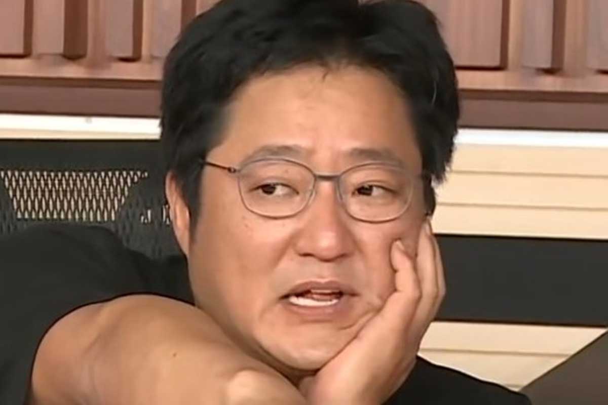 출처 : MBC '나 혼자 산다'