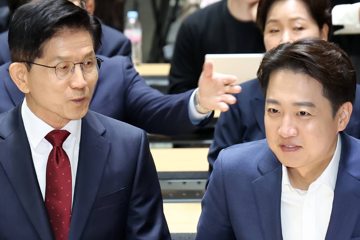 출처 : 뉴스 1