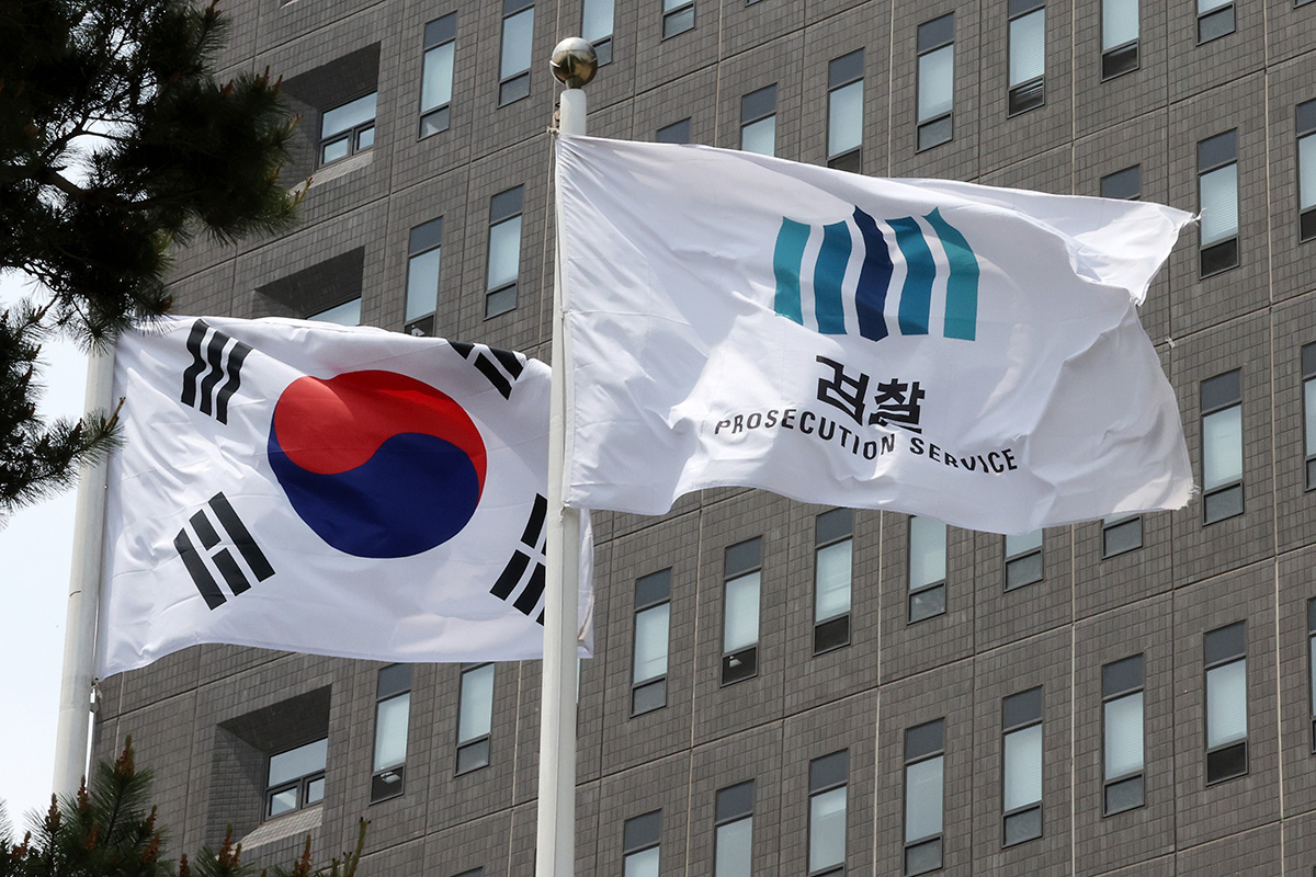 출처 : 뉴스 1