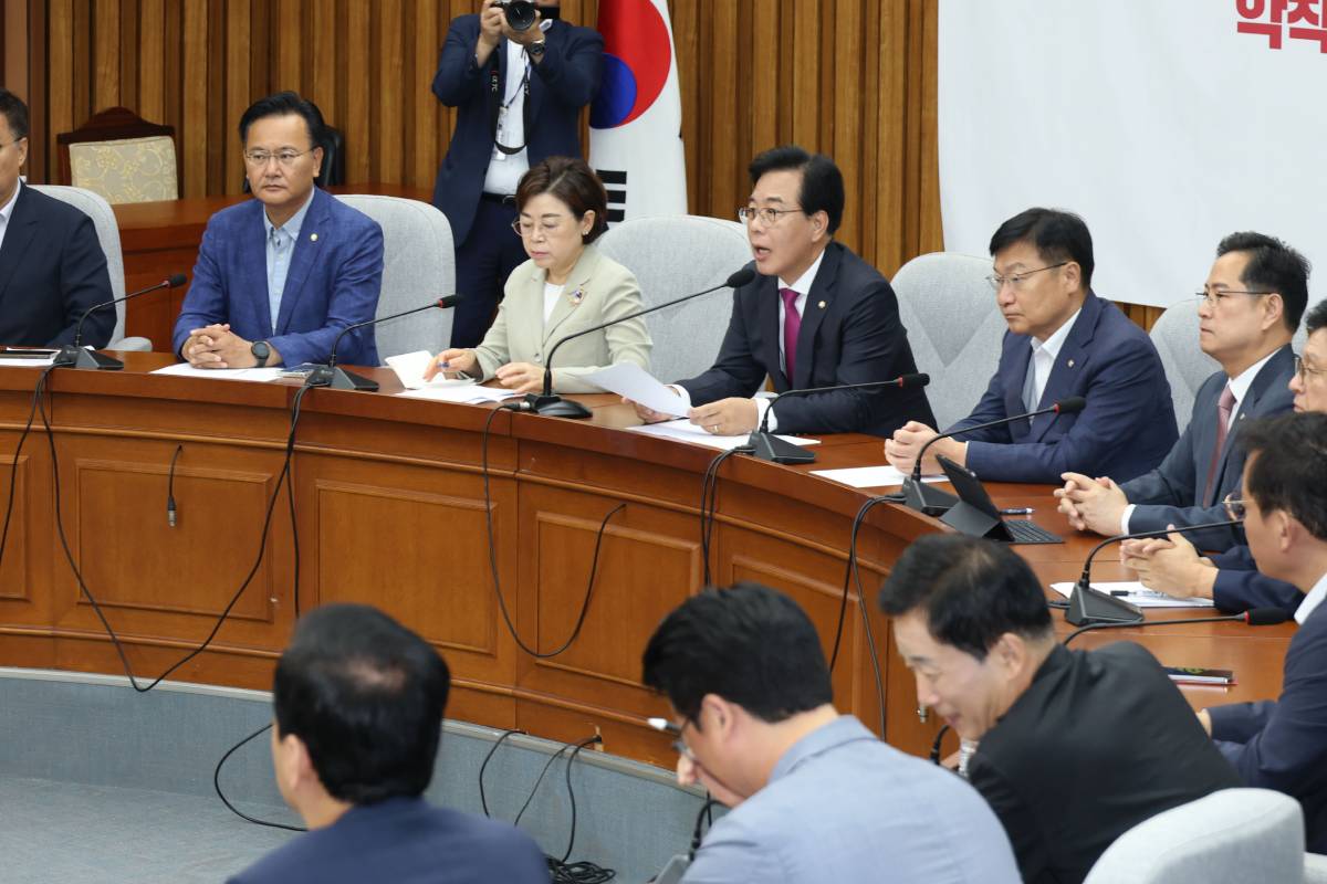 출처 : 뉴스 1