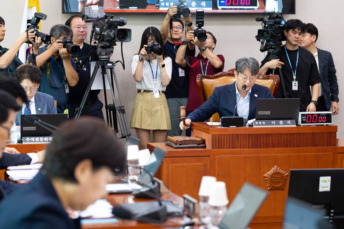 출처 : 뉴스 1