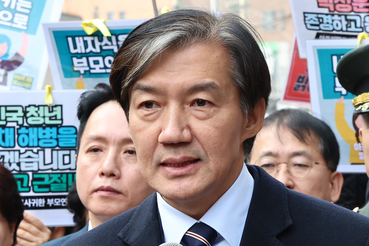 출처: 뉴스1