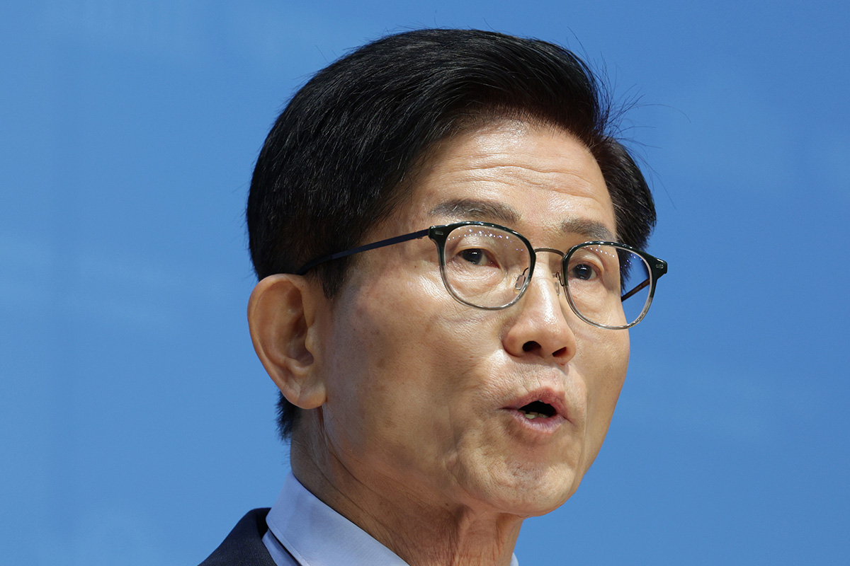 출처 : 뉴스 1