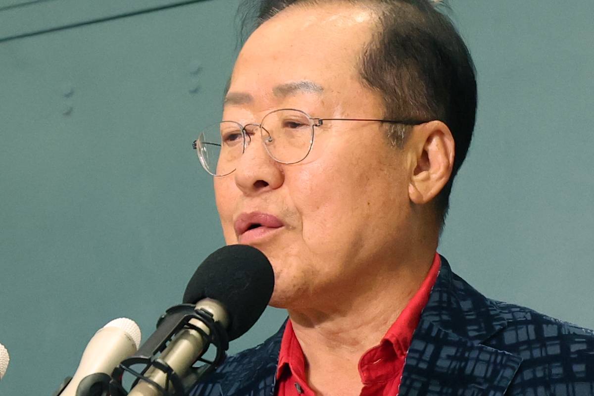 출처 : 뉴스 1