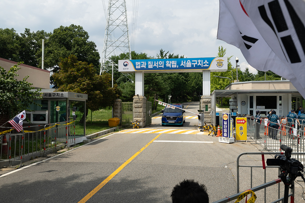 출처 : 뉴스 1