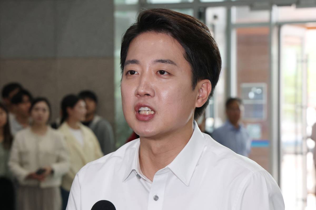 출처 : 뉴스 1
