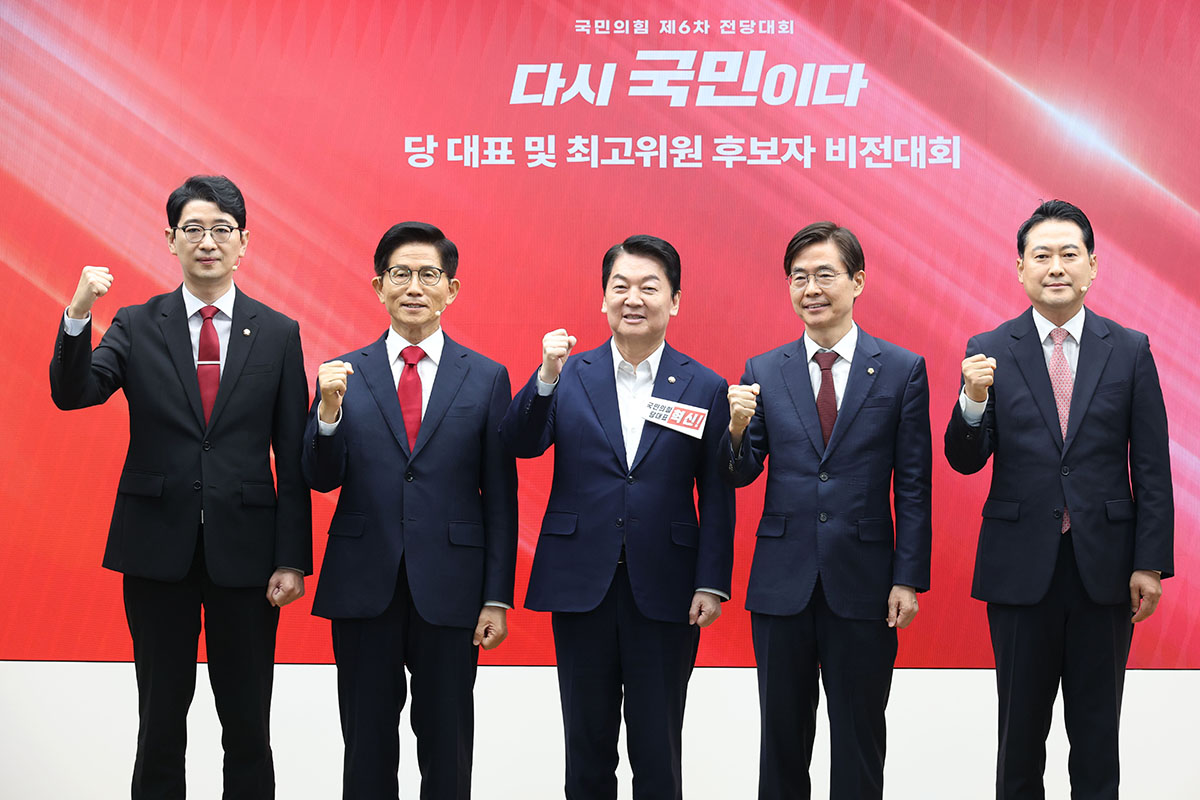 출처: 뉴스1