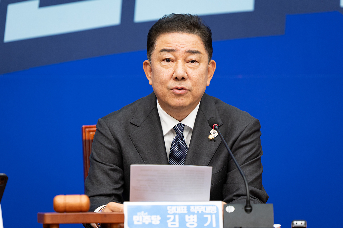 출처 : 뉴스 1