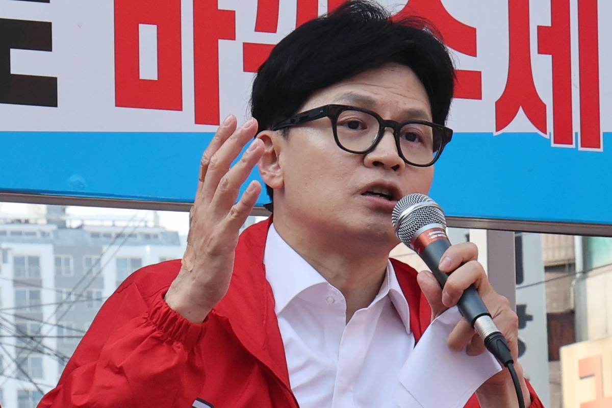 출처 : 뉴스 1