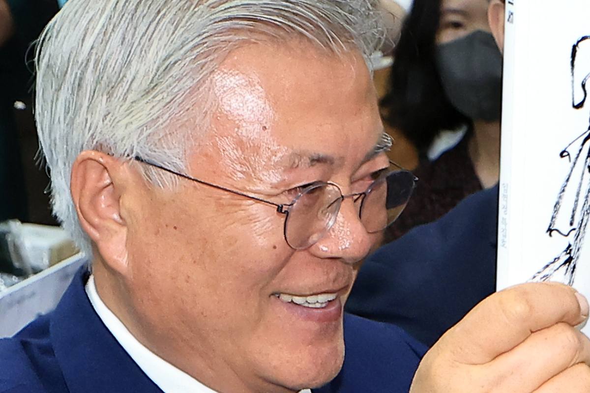 출처 : 뉴스 1