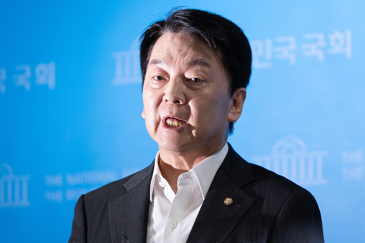 출처 : 뉴스 1