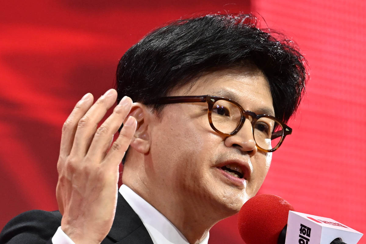 출처 : 뉴스 1 = 공동취재단