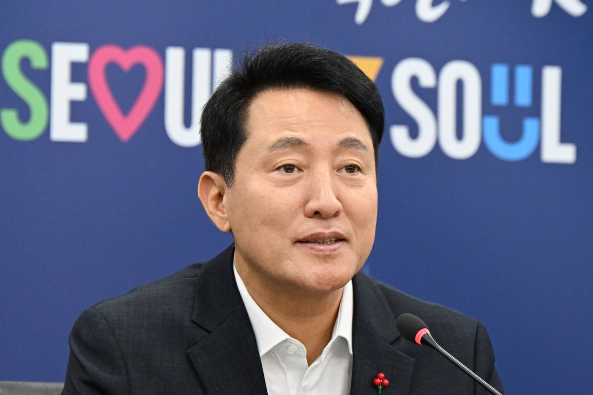 출처 : 뉴스 1 = 서울시 제공