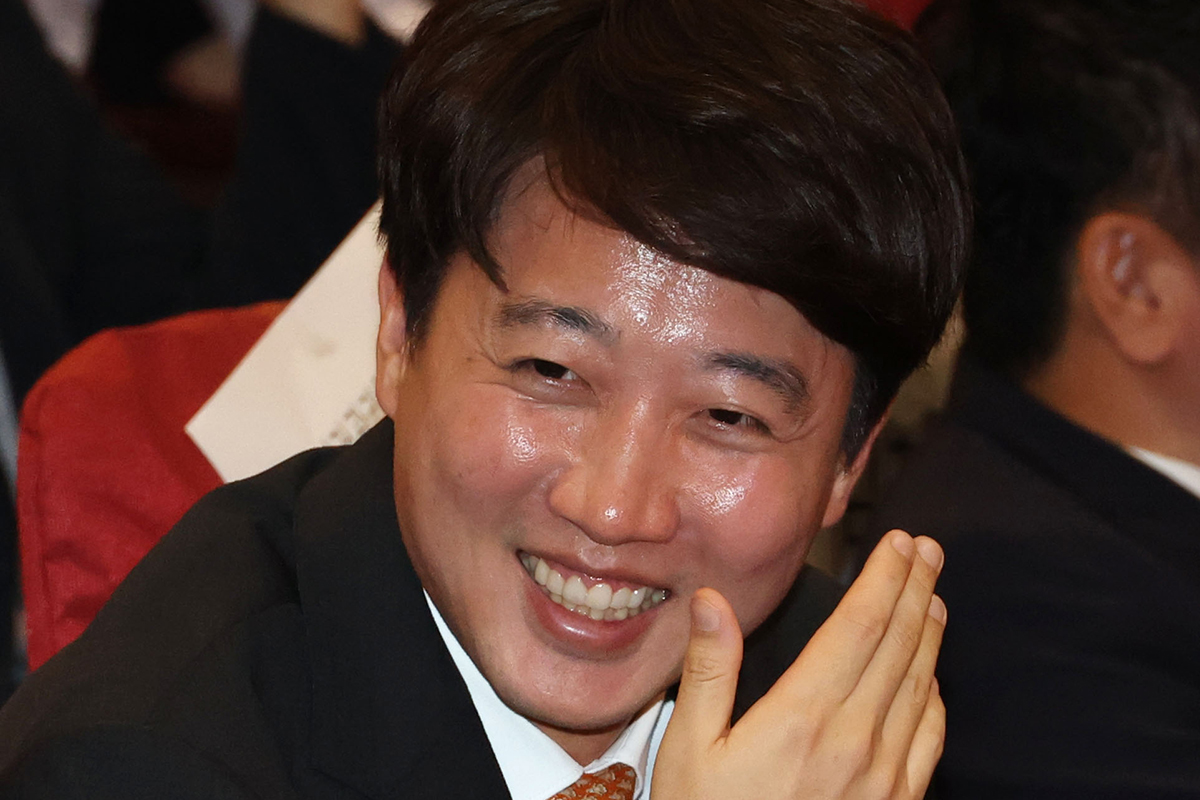출처: 뉴스1