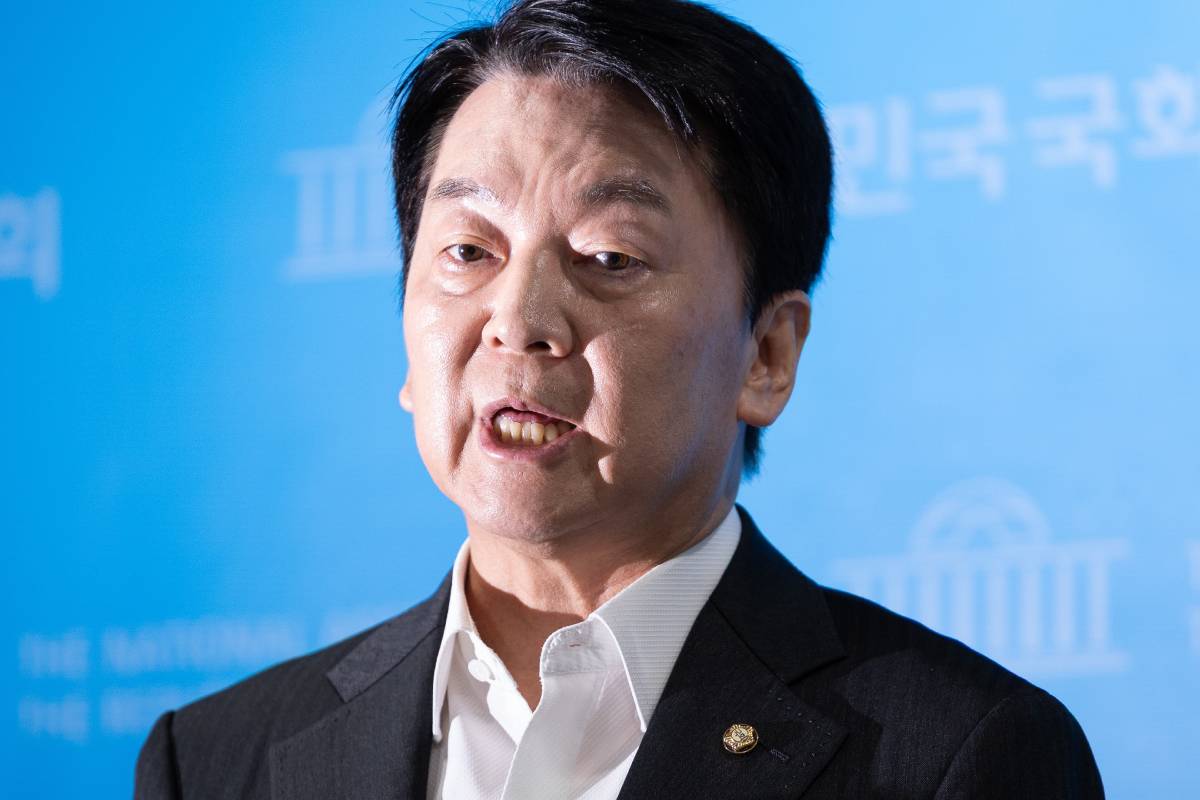 출처 : 뉴스 1