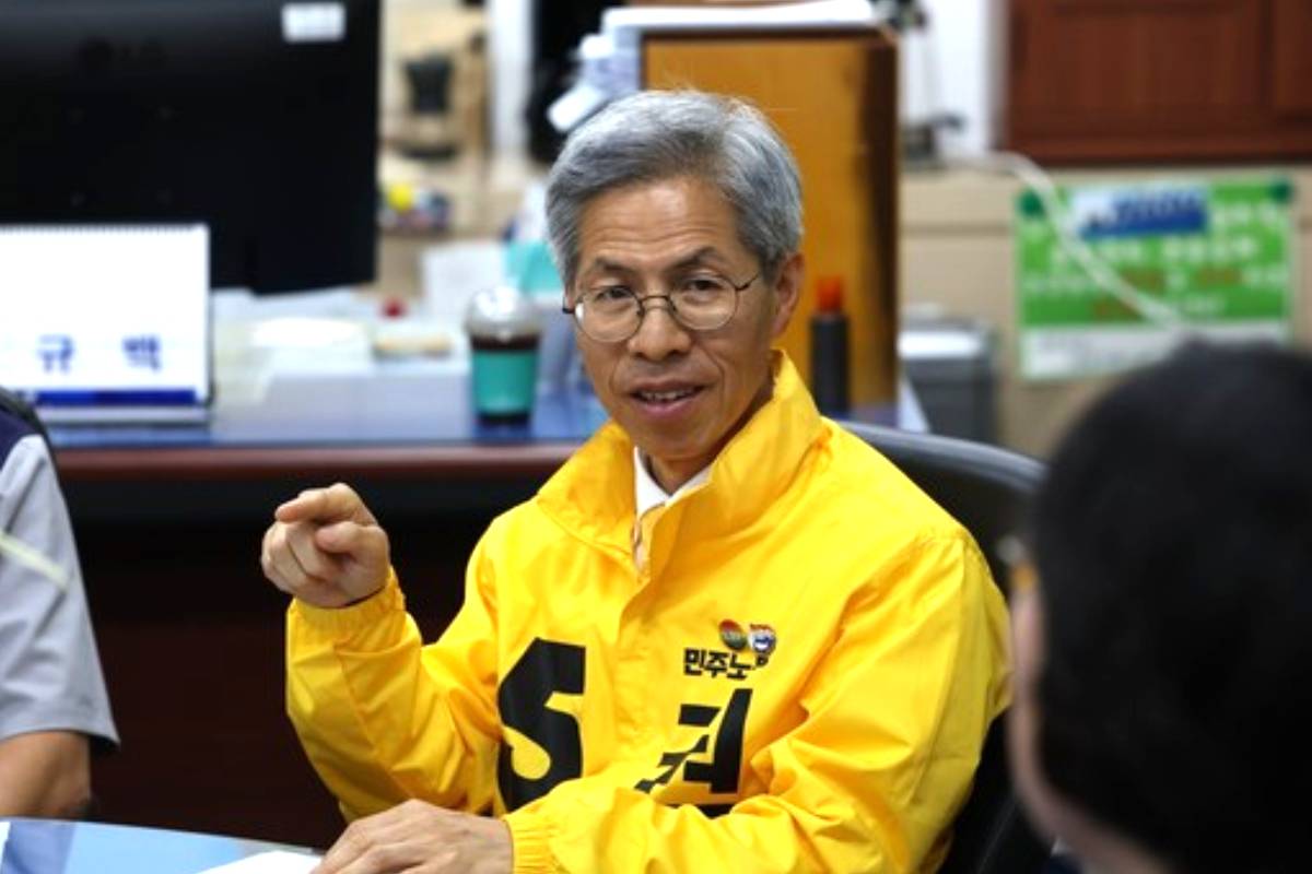 출처 : 민주노동당 제공