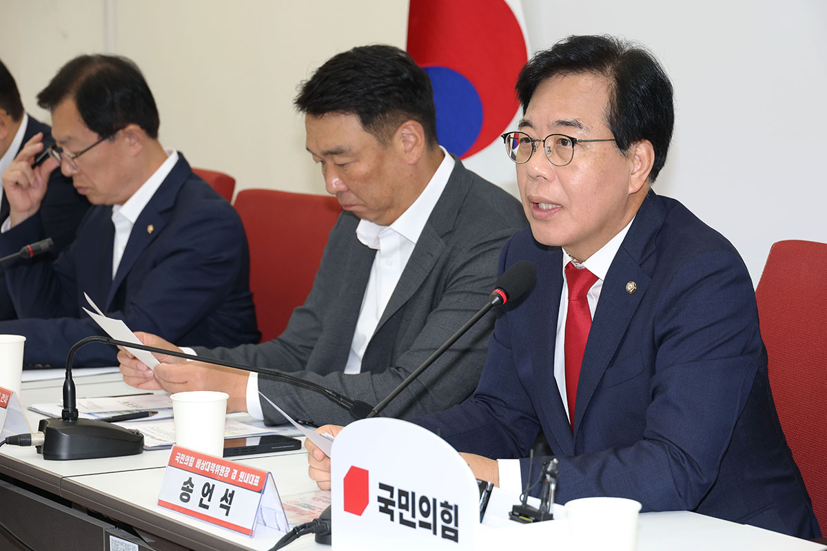출처 : 뉴스 1