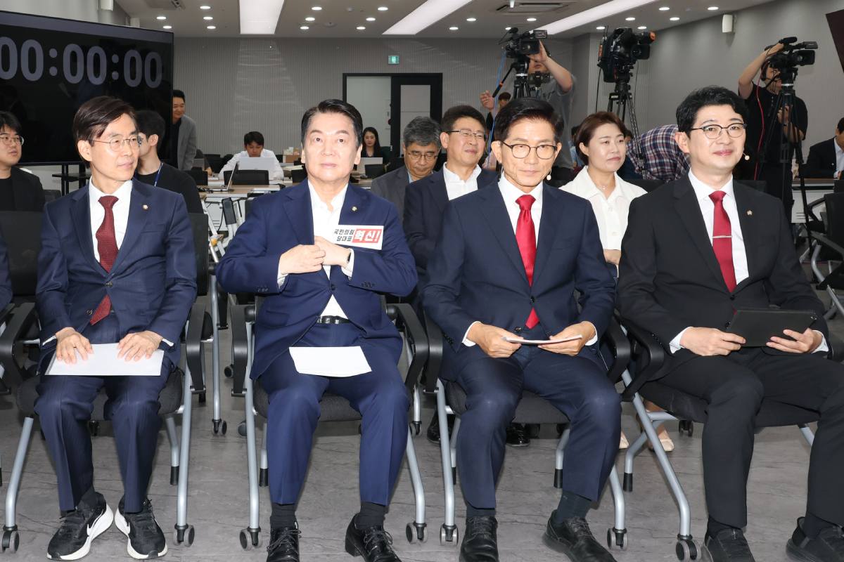 출처 : 뉴스 1
