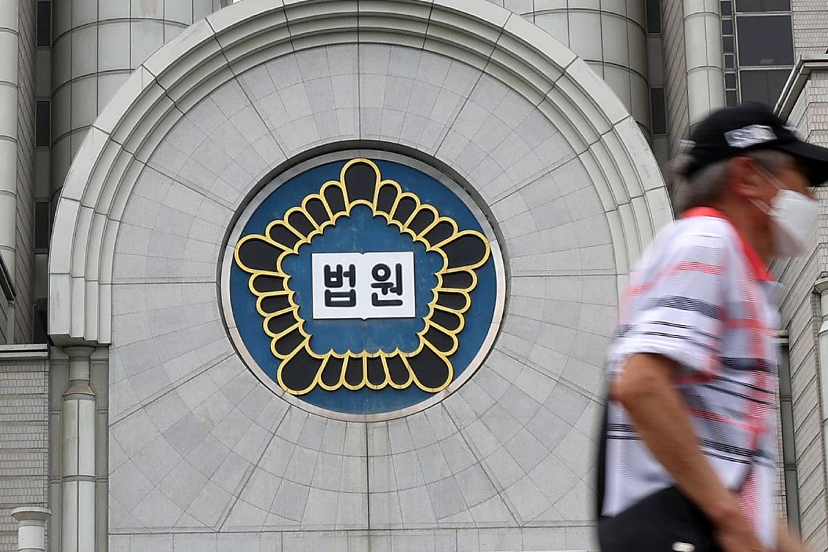 출처 : 뉴스 1