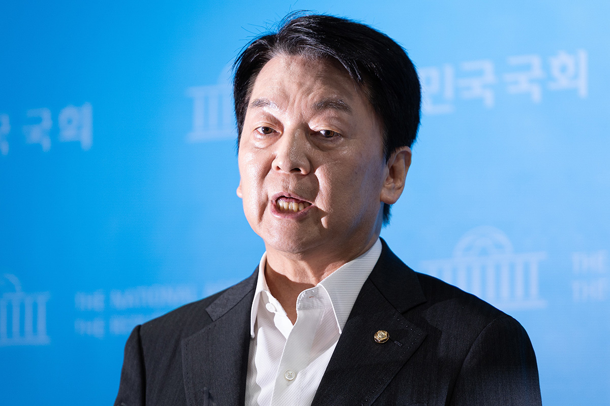 출처 : 뉴스 1