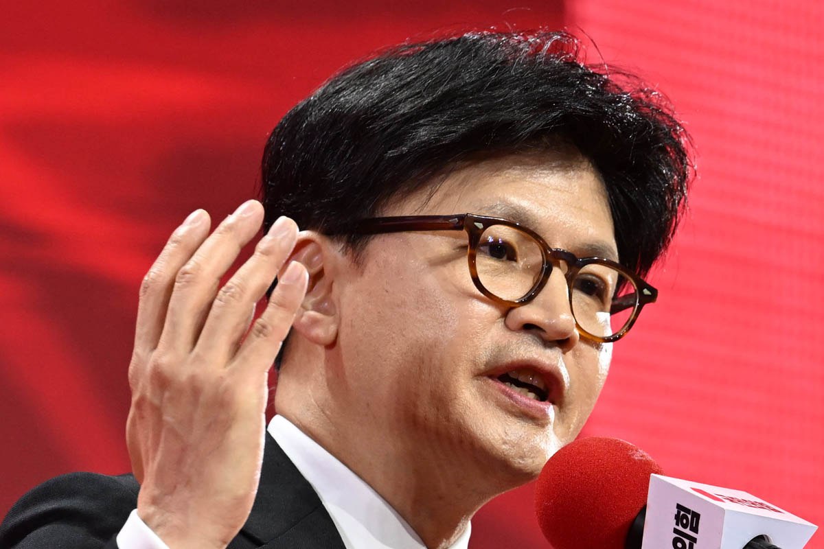 출처: 뉴스1=공동취재단