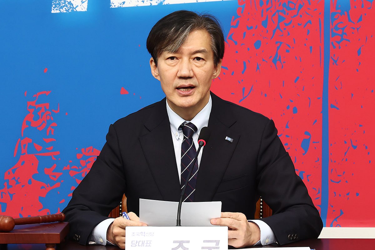 출처 : 뉴스 1