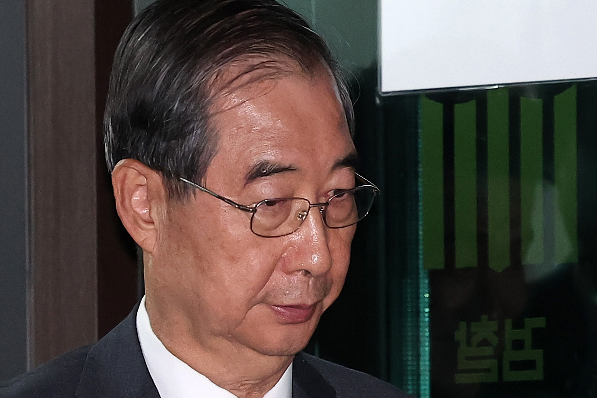 출처 : 뉴스 1