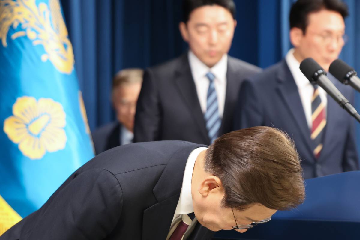 출처 : 뉴스 1