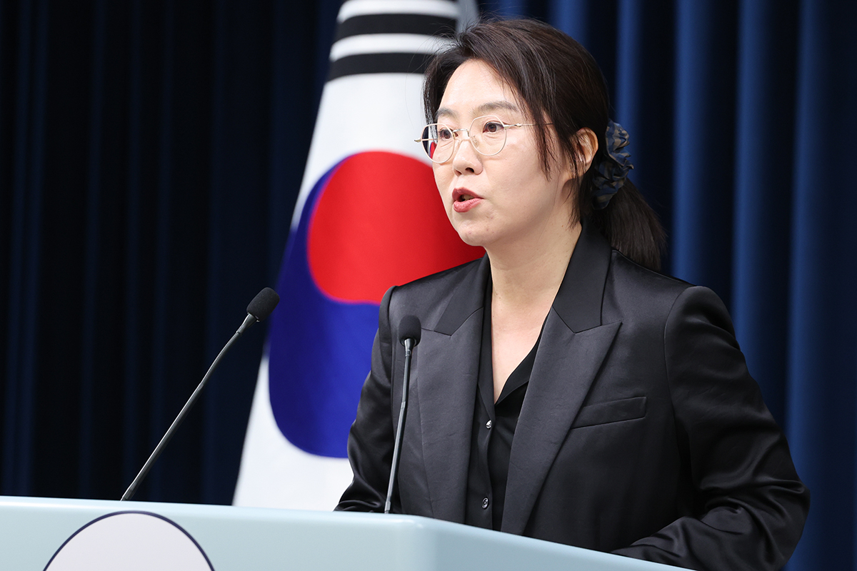 출처 : 뉴스 1
