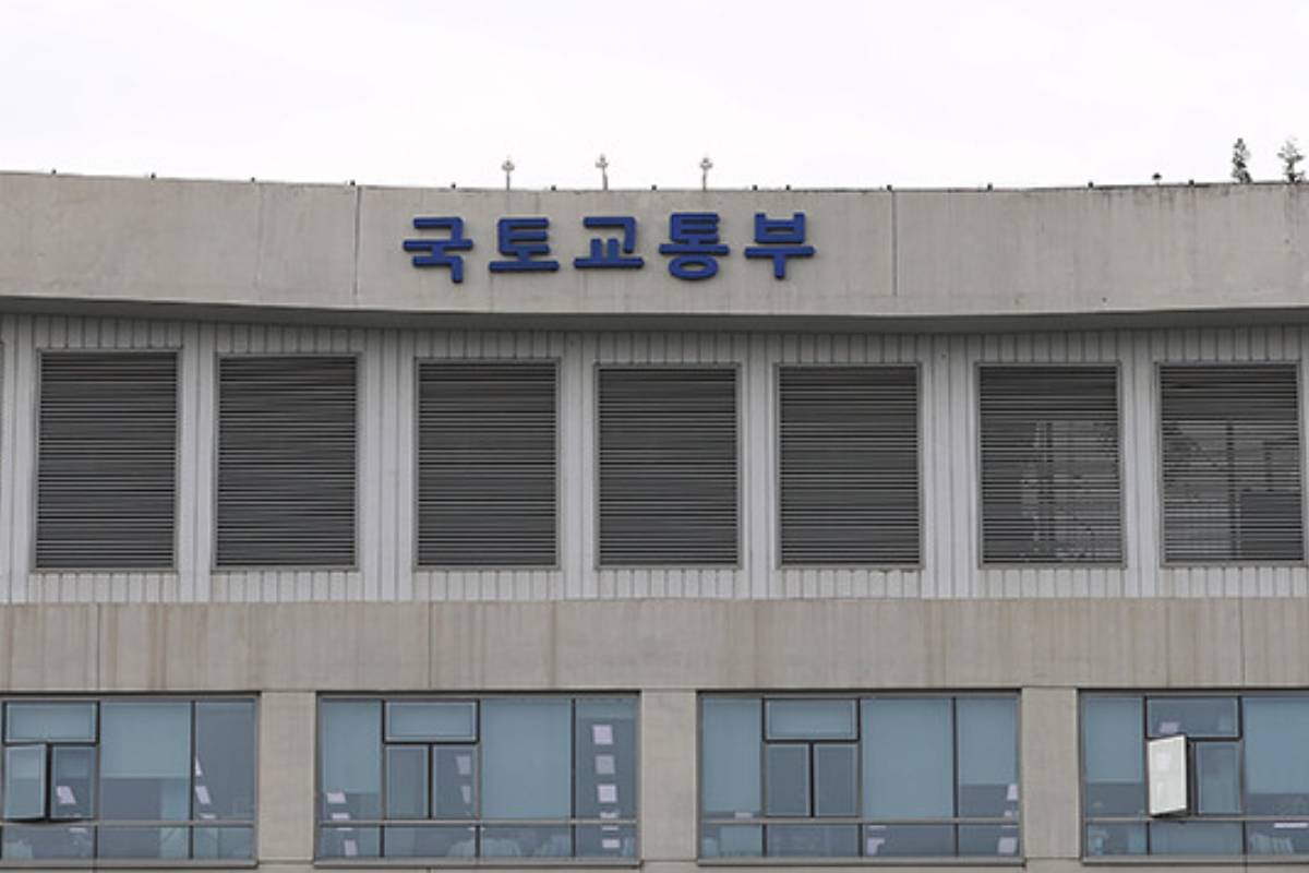 출처 : 국토교통부 제공