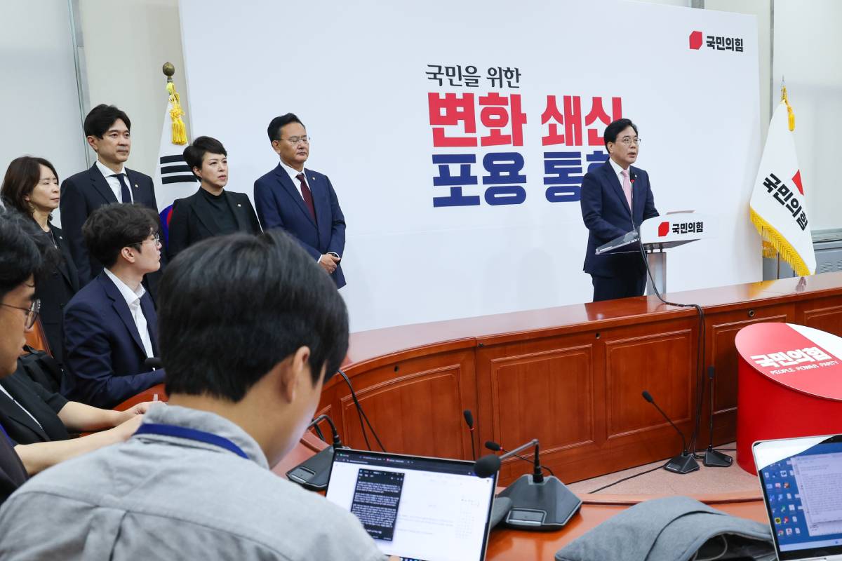 출처 : 뉴스 1