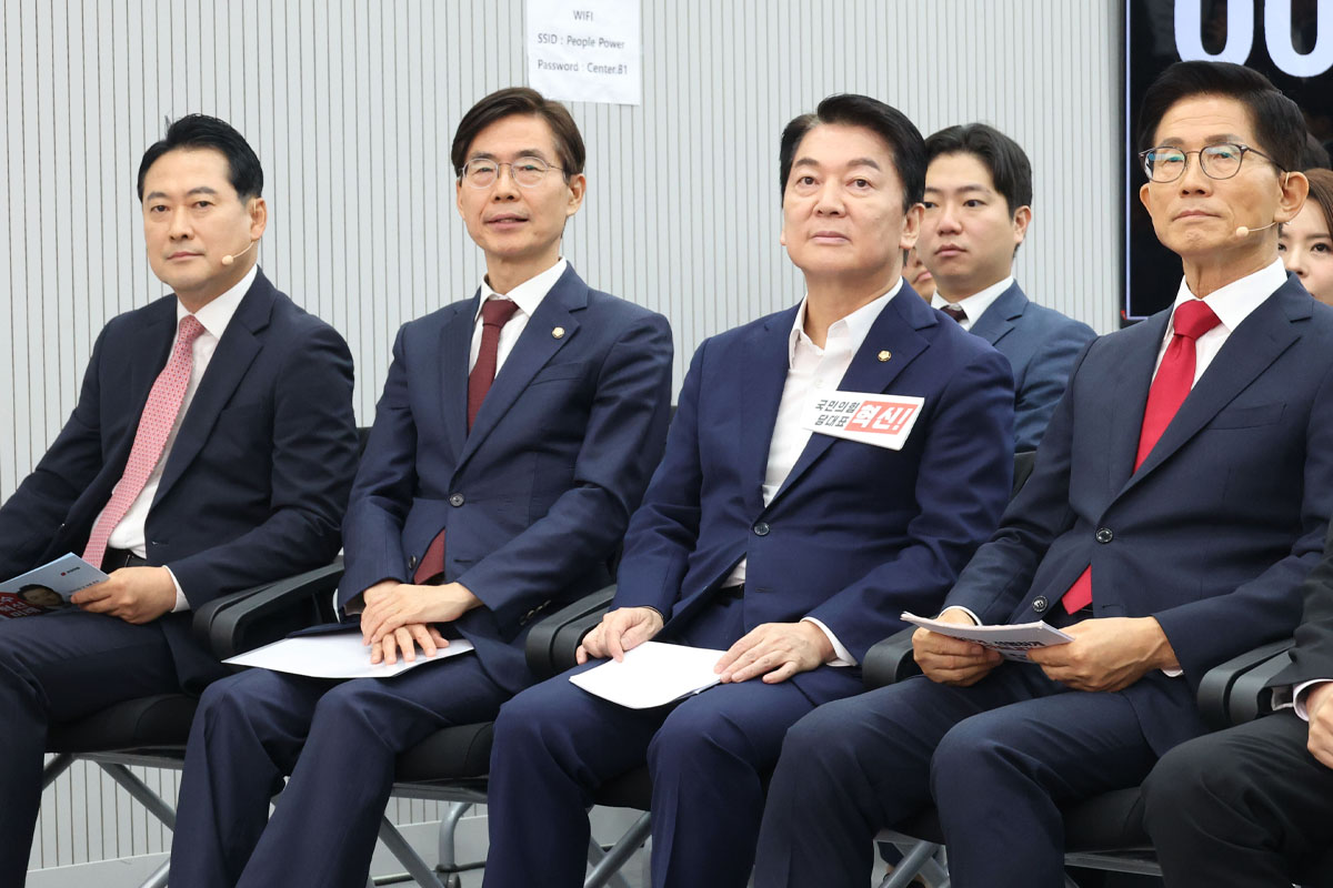 출처 : 뉴스 1