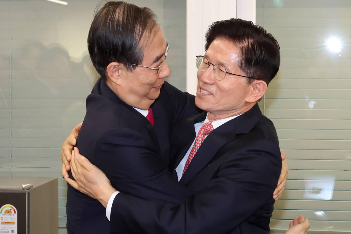 출처 : 뉴스 1 = 공동취재단