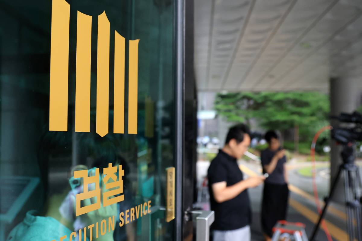 출처 : 뉴스 1