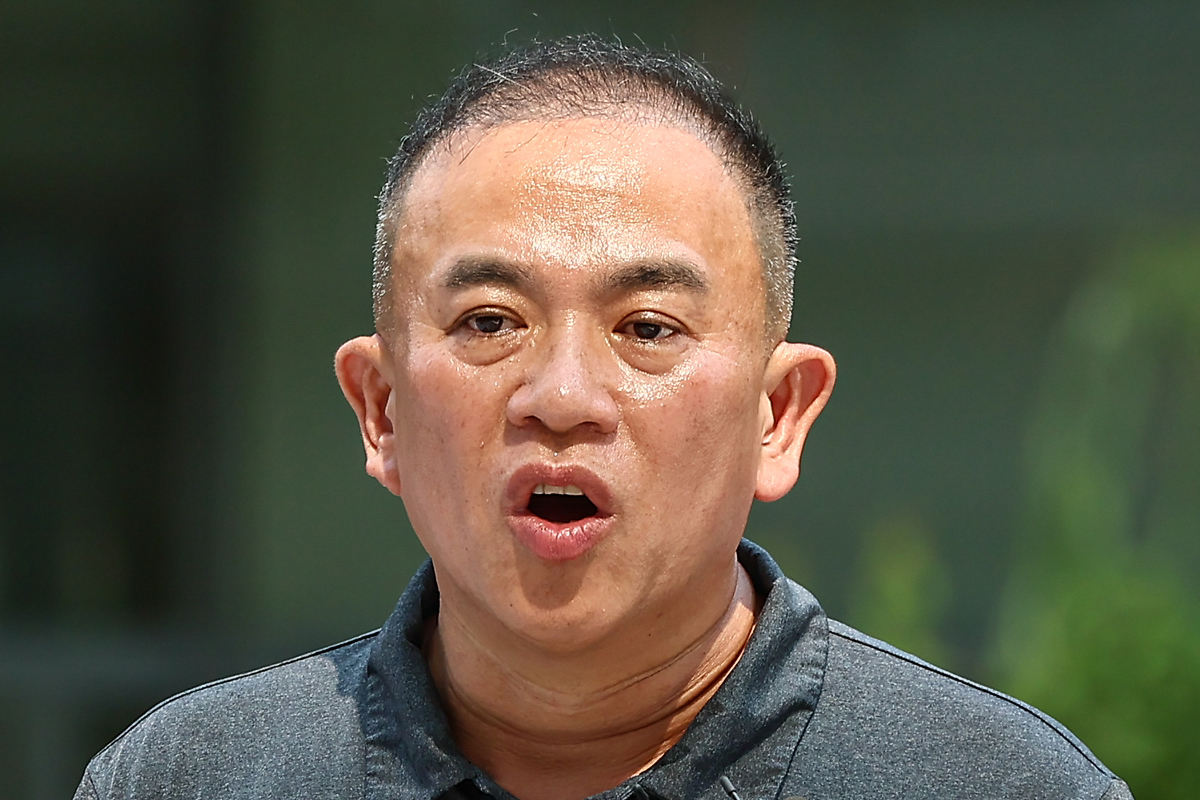 출처 : 뉴스 1