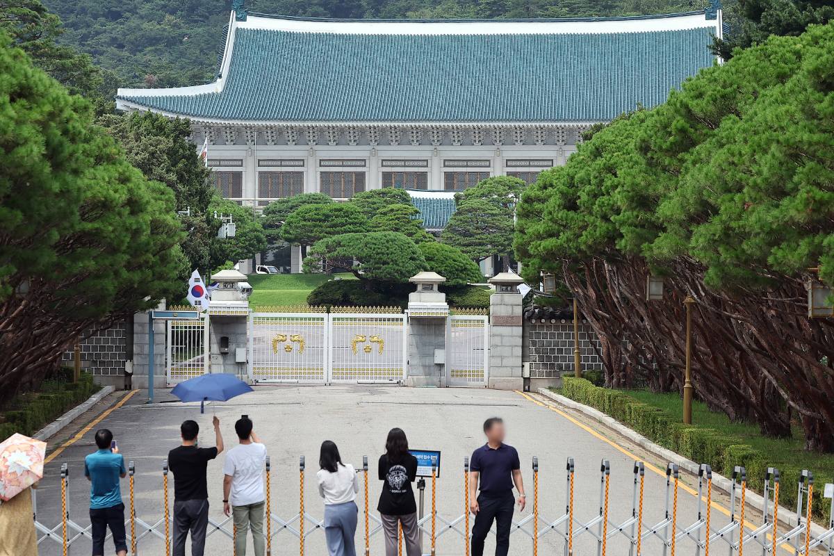 출처 : 뉴스 1
