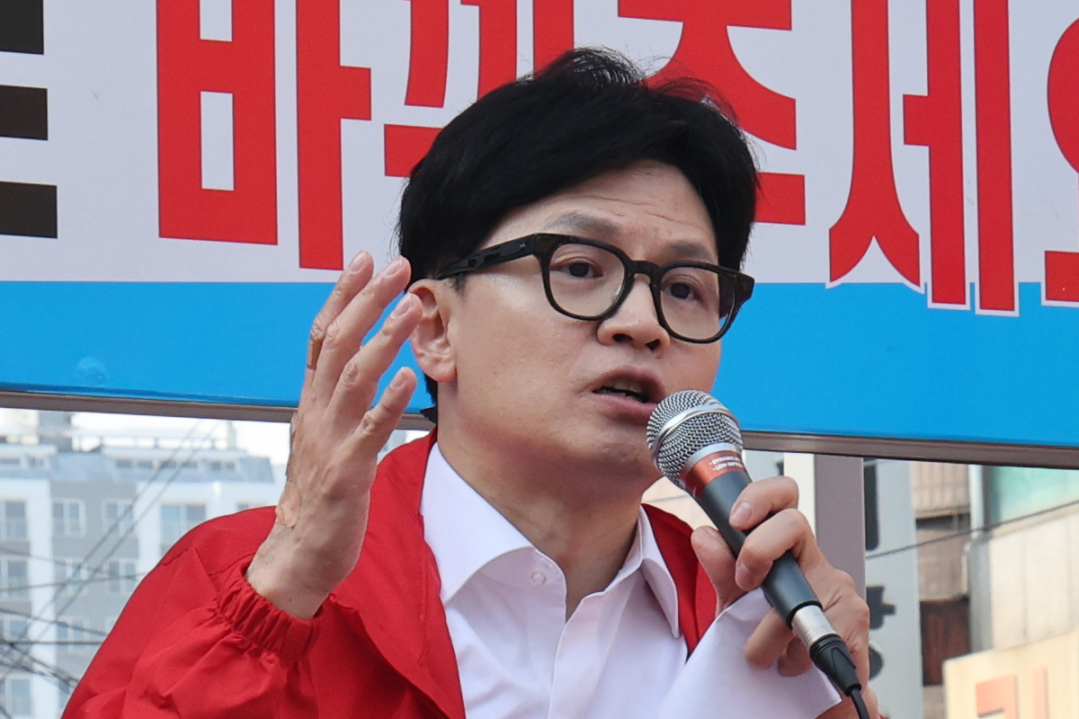 출처 : 뉴스 1