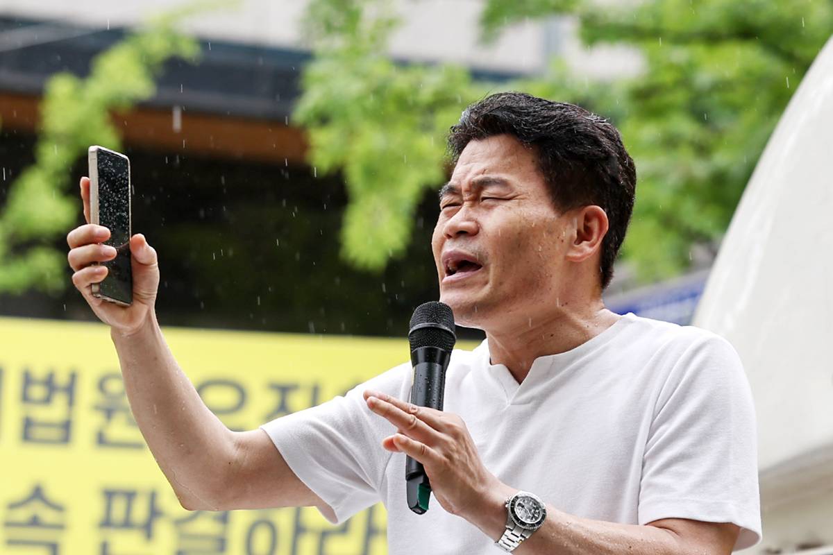 출처 : 뉴스 1
