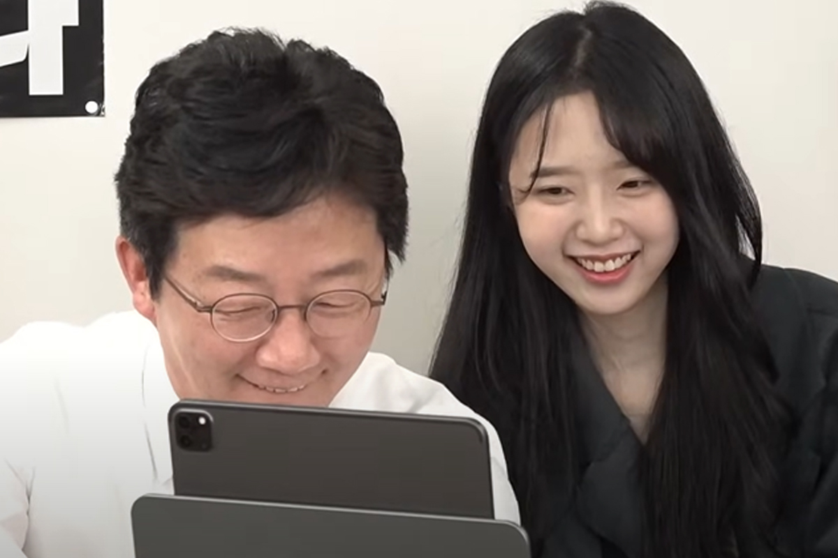 출처 : 유튜브 채널 '유승민'