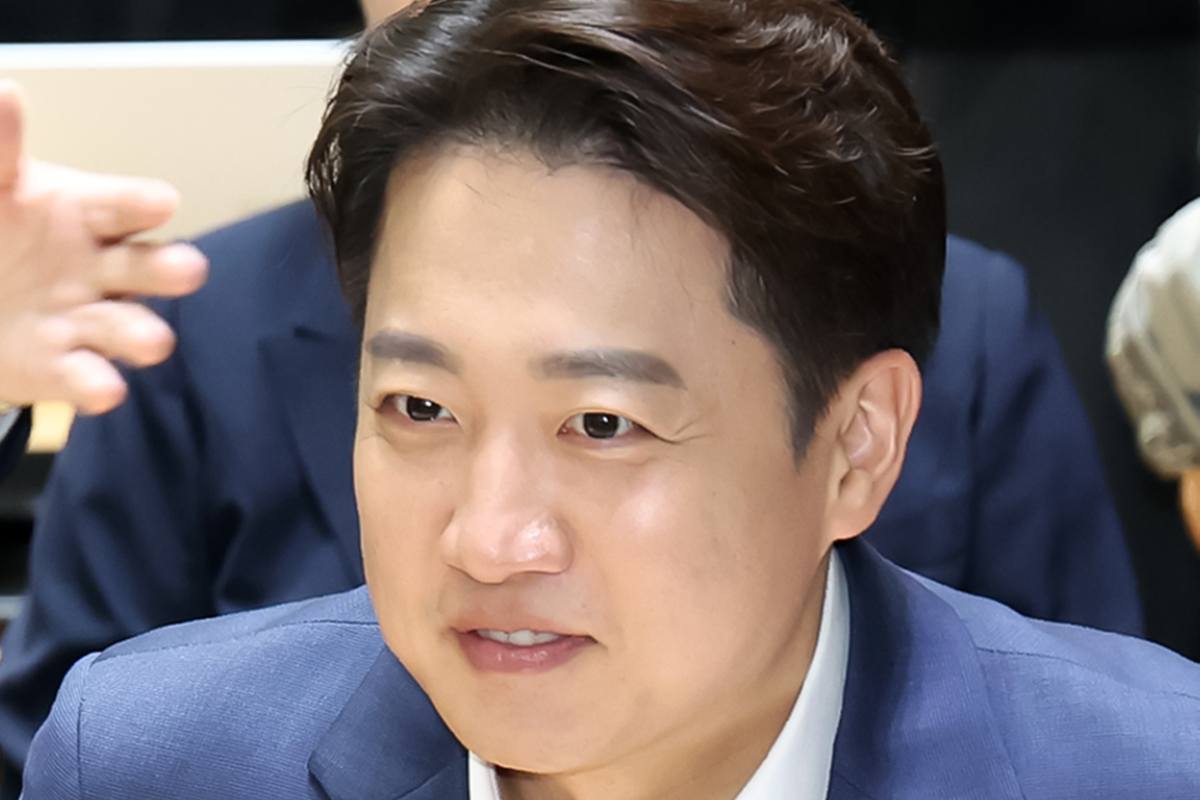 출처 : 뉴스 1