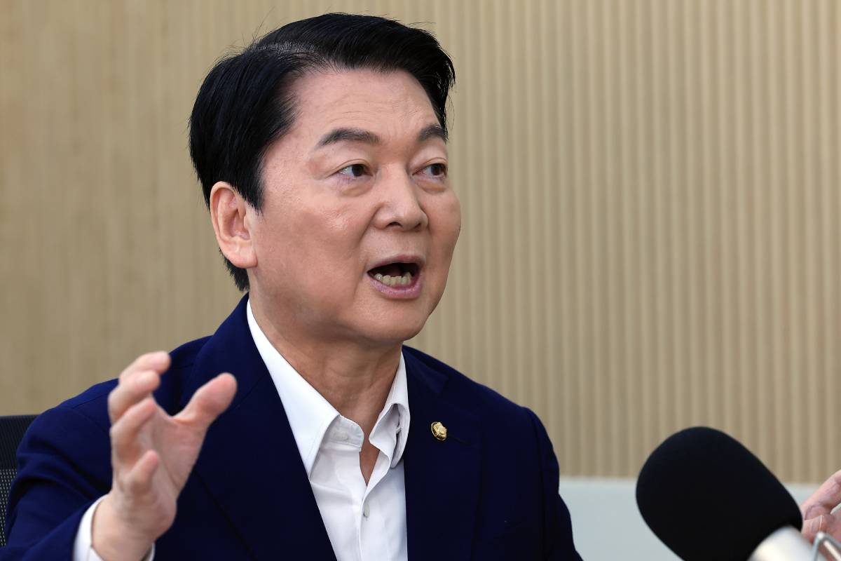 출처 : 뉴스 1