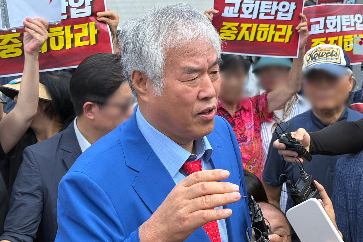 출처 : 뉴스 1