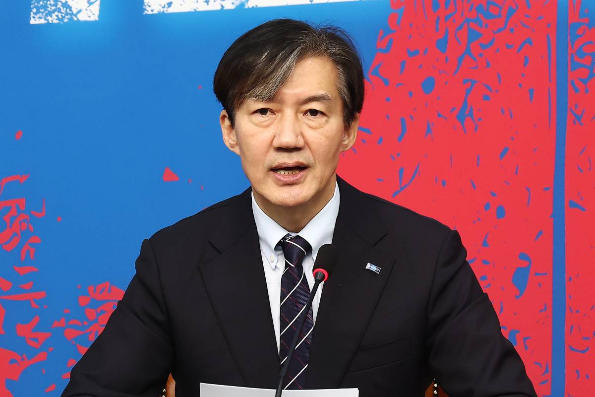 출처 : 뉴스 1